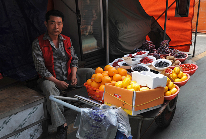 Korean Vendor